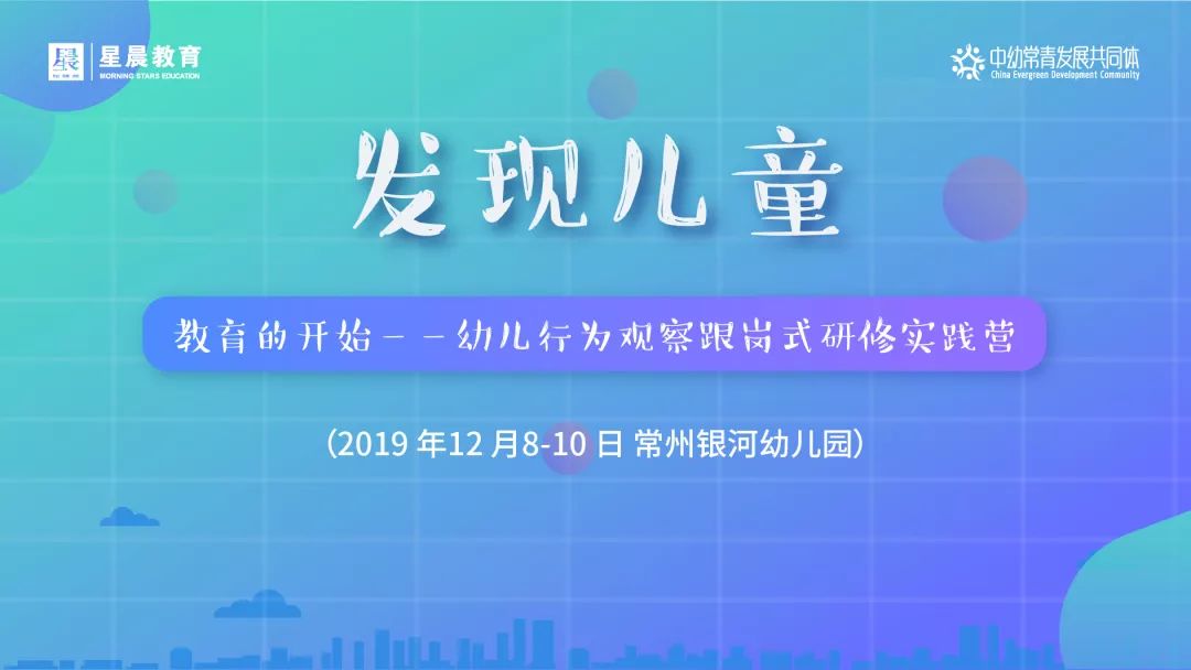 2025新澳最精准资料，精选解释落实展望