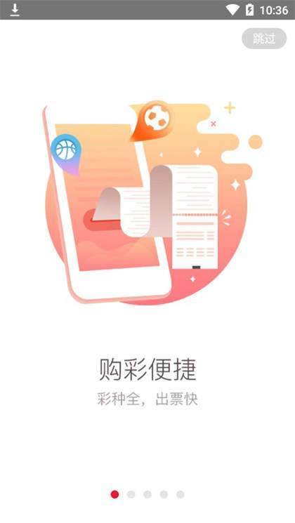 澳门精准免费资料大全使用方法，精选解析与未来展望