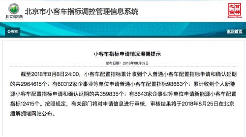 2025今晚香港今晚开奖号码，精选解析、解释与落实